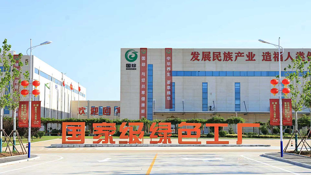 咪咕体育官方网站 - 体育赛事直播、新闻、视频、数据一站式平台